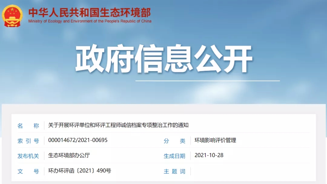 1635821778405997.jpg 1.webp (1).jpg