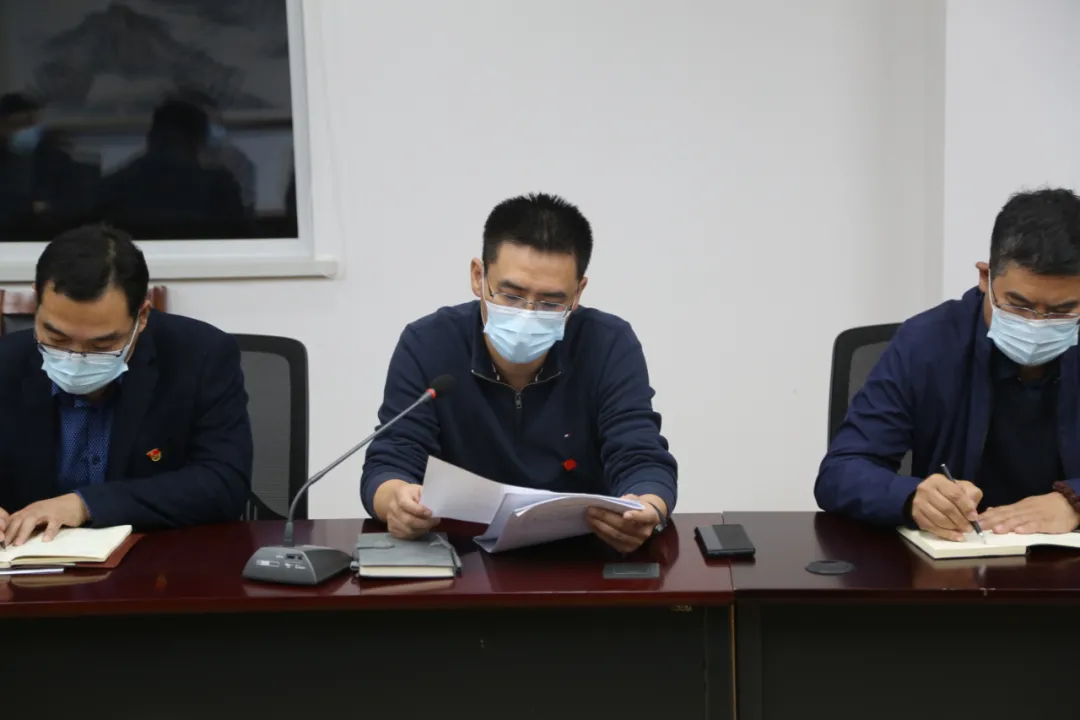 1638357044964347.png 11月19日下午148.png